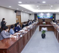 천안시의회, 제9대 의회 당선의원과의 의정간담회 개최