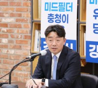 강훈식, 더불어민주당 충남도당위원장직 사퇴