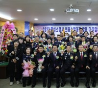 홍성소방서 의용소방대장 합동 이·취임식 개최