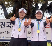 충남골프 여자선수권부, 전국체육대회서 단체 최초 금메달