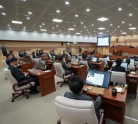 아산시의회, 제246회 제2차 정례회를 끝으로 2023년 의사일정 마무리