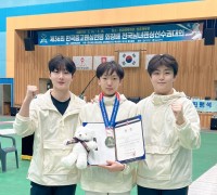연산중학교, 전국남녀펜싱선수권대회에서 은메달 쾌거