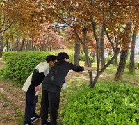 홍성교육지원청, 숨 쉬는 자연에서 펼쳐지는 자연관찰 캠프