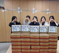 홍성교육지원청, 2024년 건강플러스 청소년 영양제 지원