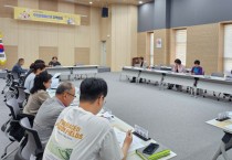부성2동 주민참여예산 제2차 지역회의 개최