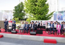 천안시의회, 시민과 함께하는 토크콘서트 ‘화(話)음(音) 2’ 개최