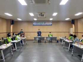 신안동 행복키움지원단, 2분기 정기회의 개최