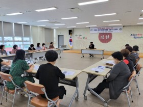 성환읍, 방문형 공동대응팀 2분기 간담회 개최