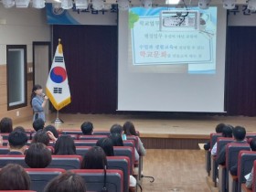 아산교육지원청, 교무업무지원팀 역량 강화 연수 실시