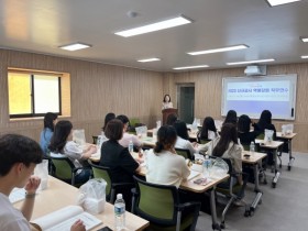 아산교육지원청, 2023 신규교사 역량강화 직무연수 운영