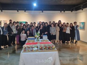직산읍 주민자치센터 서양화반,‘그린나래’전시회 개최