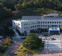 계룡시애향장학회, 2022년도 임시이사회 개최