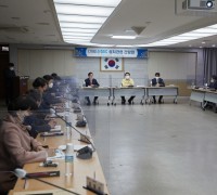 아산시, 신창IC 설치를 위한 기관·단체 간담회 개최