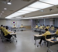 아산시, 주요업무 및 코로나19 대책회의 개최
