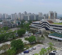 아산시, 동반성장을 위한 지역건설산업 활성화 간담회 개최