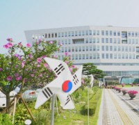 충남교육청, ‘제1회 이순신상’ 시상식 개최