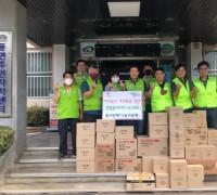 봉사단체 ‘나눔과 동행’, 동면에 생필품 50세트 기증