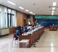 홍성군, 주민참여예산제 활성화