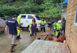 공주시, 폭우로 인한 침수 피해지역 복구 구슬땀