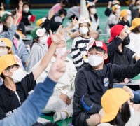 청양군, 2022 어린이 안전 골든벨 개최