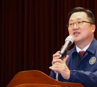 대전시, 제47주년 민방위대 창설 기념식 개최