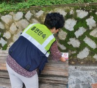 대전 중구, 2022년 공중이용 금연시설 합동 조사