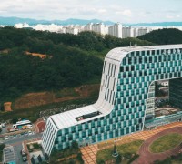 대전 동구, 인동국민체육센터 건립사업 기공식 개최