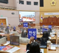 대전시의회, 2022년 청소년 의회교실 성황리에 마치다