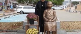 홍성군의회, ‘일본군위안부 피해자 기념사업’에 관한 근거 마련