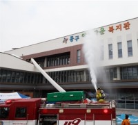 대전 동구, 2022 재난대응 안전한국훈련 돌입