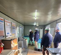 대전시, 2022년 건설현장 품질관리 현장기동반 운영 완료