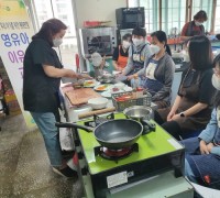 서천군보건소, 영유아 위한 이유식 교실 운영