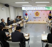 세종시의회 행정복지위원회, 고향사랑기부제 활성화 논의
