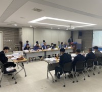 아산시, 2023년 제1회 지적재조사 경계결정위원회 개최