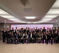 아산시, 제1회 해외파병 용사의 날 기념행사 개최