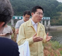 박경귀 아산시장 “송악저수지 방류 피해 없도록 대응조치” 당부