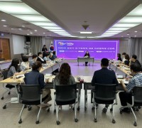 아산시, 2023년 상반기 성·가정 폭력 대응 민관협력체 간담회 개최