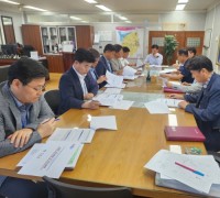 아산시, 2023년 상반기 세외수입 체납액 징수대책 보고회 개최