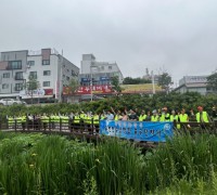 아산시, 야생생물관리협회와 제28회 환경의 날 기념행사 개최