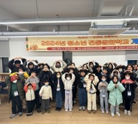 금산군, 청소년 전통문화학교 ‘청소년 풍물단’ 개강