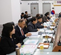 서산시의회, 2월 의원정책간담회 개최