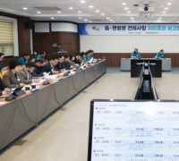 태안군, 민선7·8기 군민 건의사항 처리율 81.6% ‘소통행정 빛나’