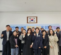 천안시의회 정선희 의원, 천안 삼거리초등학교 통학로 개선을 위한 간담회 개최