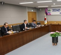 계룡시 애향장학회, 2024년도 임시이사회 열어