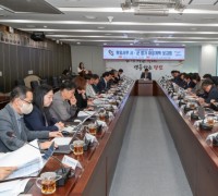 당진시, 2025년 시군 평가 대응계획 보고회 개최