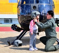 논산딸기축제에서만 볼 수 있는 전국 최대규모 헬기 컨텐츠