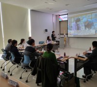 공주시, 일본사회교육 전문가와 평생교육 정책 모색