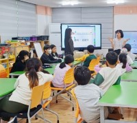 태안군가족센터, 다문화 인식 개선 위한 ‘찾아가는 교육’ 추진