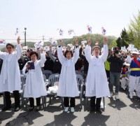 보령시, 105주년 주렴산 3·1 만세운동 기념식 개최