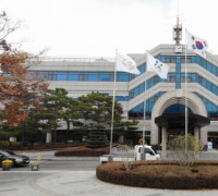 아산시, 도유재산 관리 종합평가 2년 연속 우수기관 선정